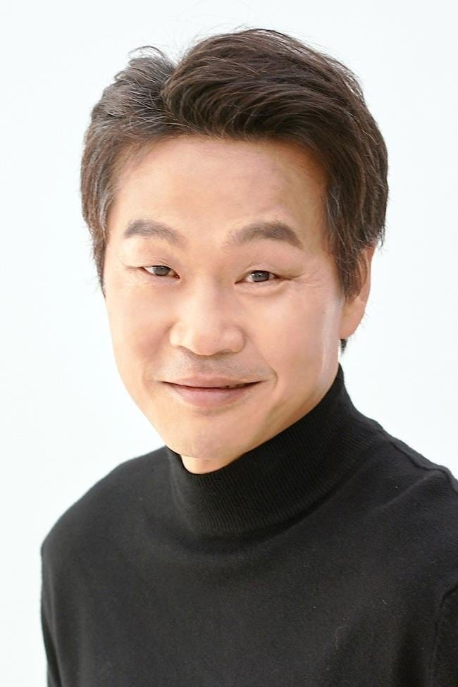 류성현