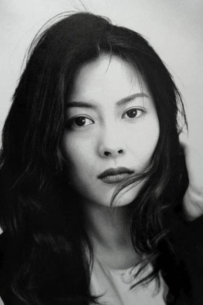 中山美穂