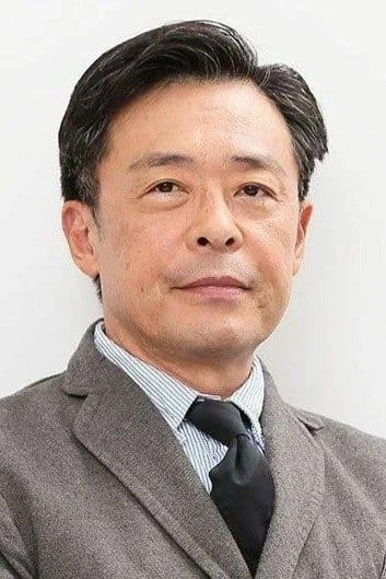 光石研