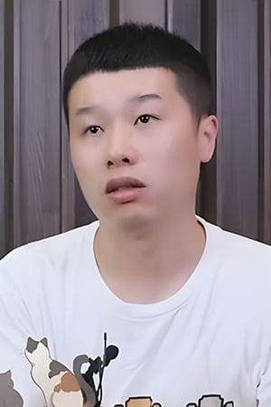 凃雄飞