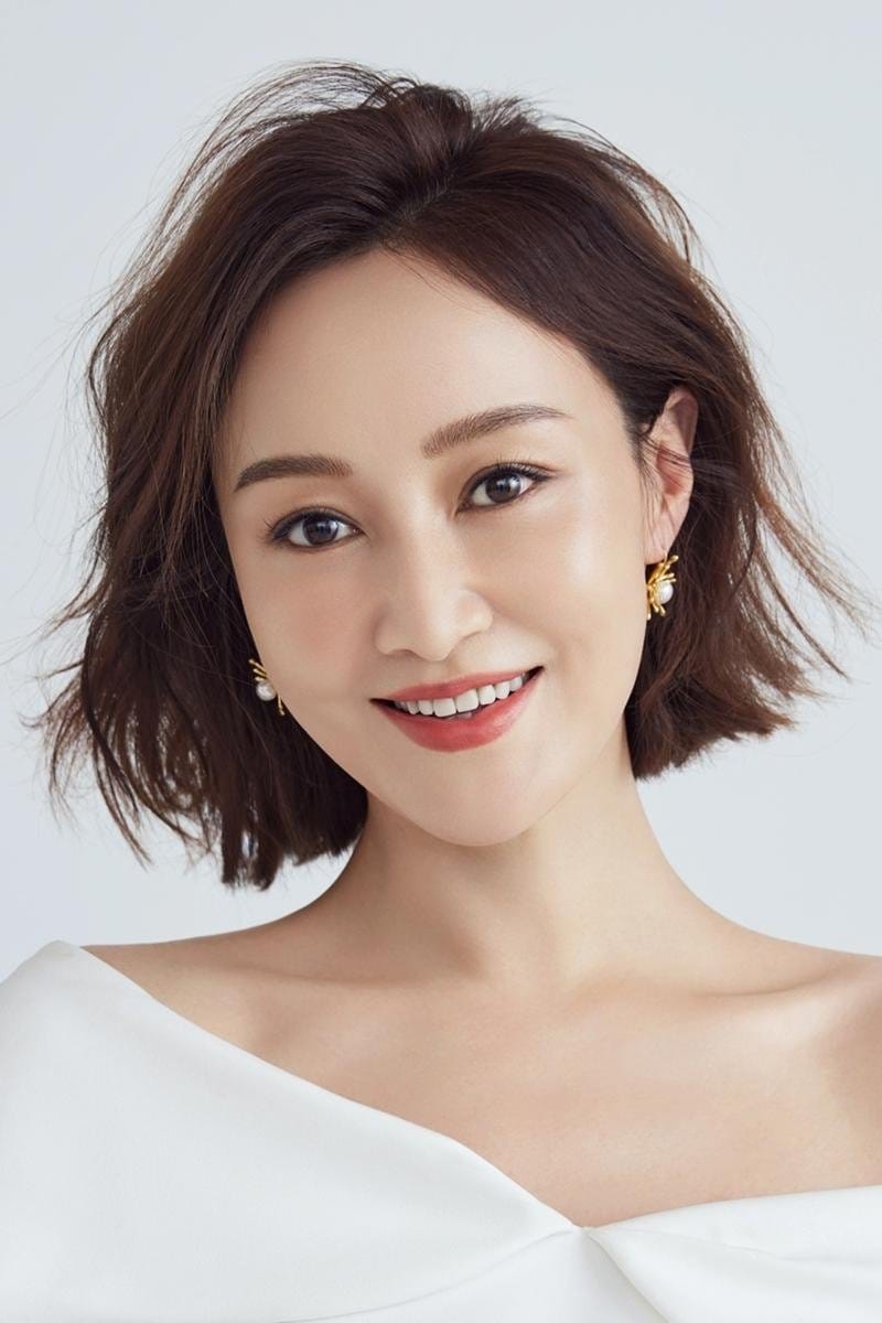 赵子琪