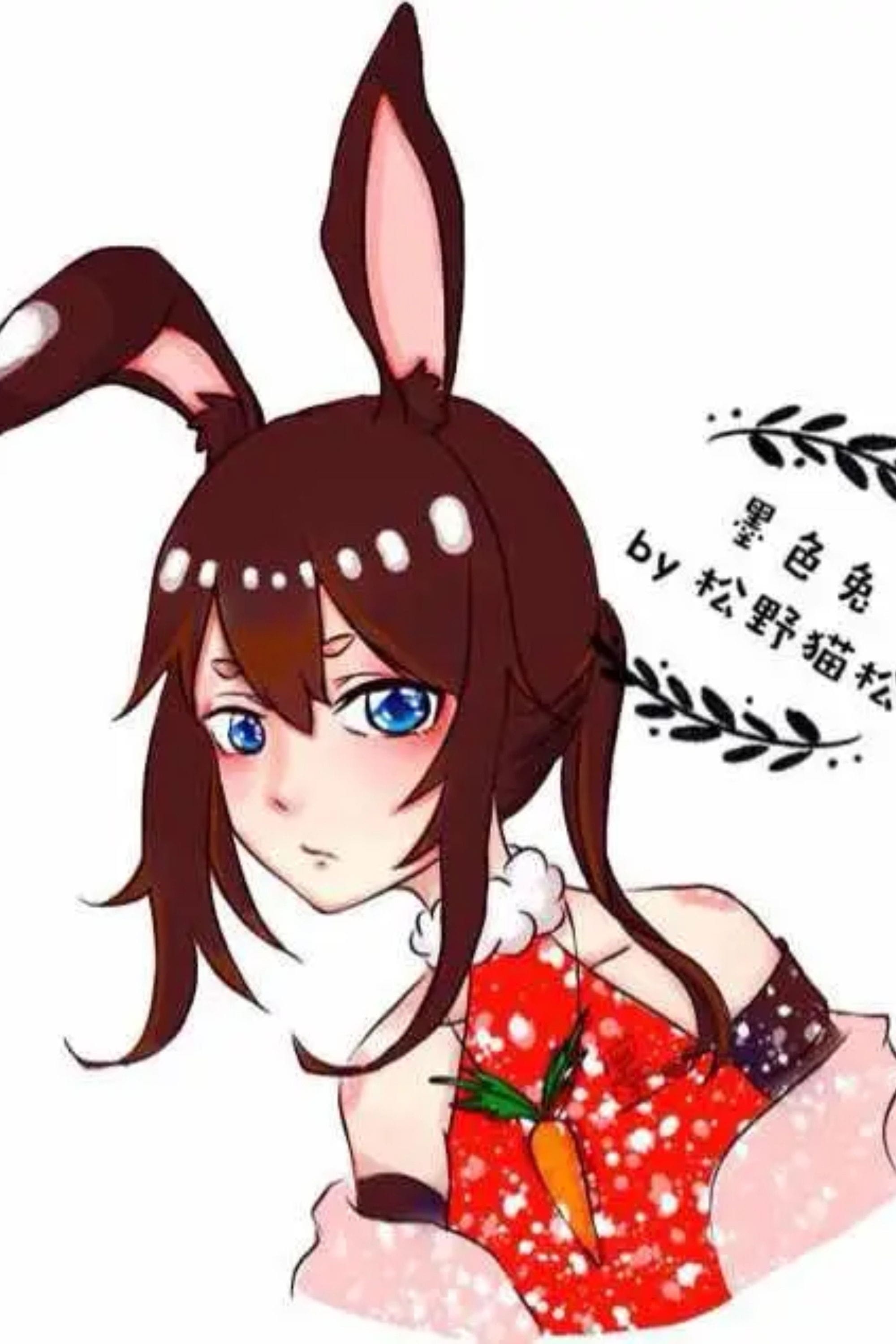 黑兔子