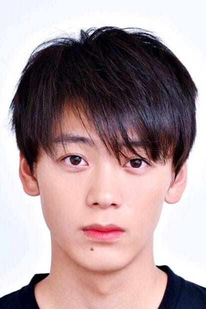 竹内涼真