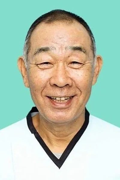 でんでん