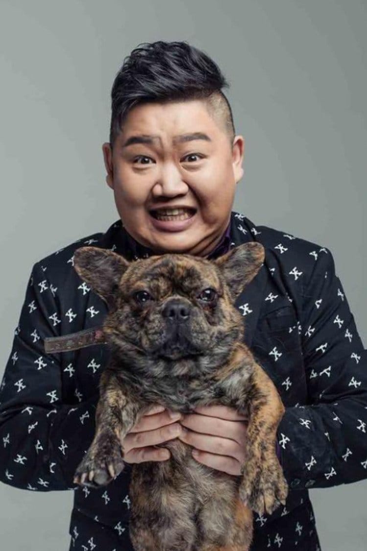 张艺骞