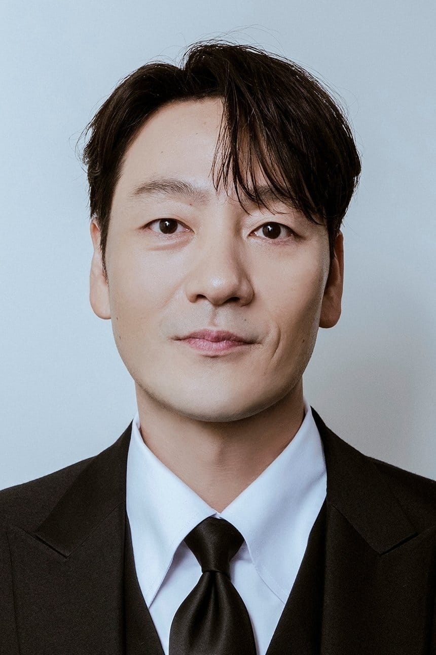 박해수