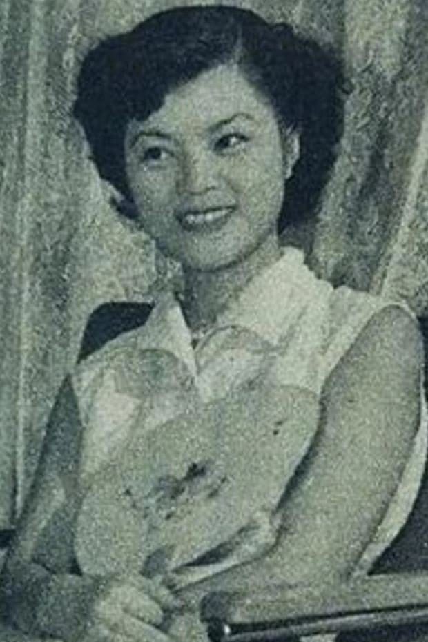 関弘子