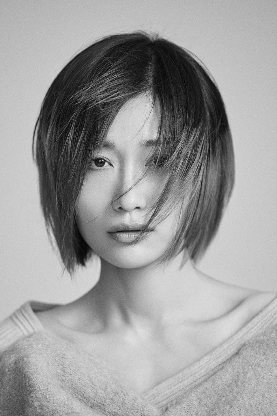 田沅